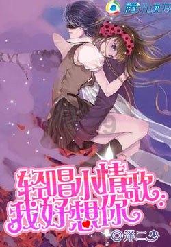 逗小猴开心系列177