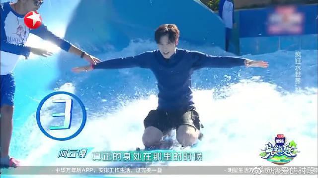 大鹰森林逃生