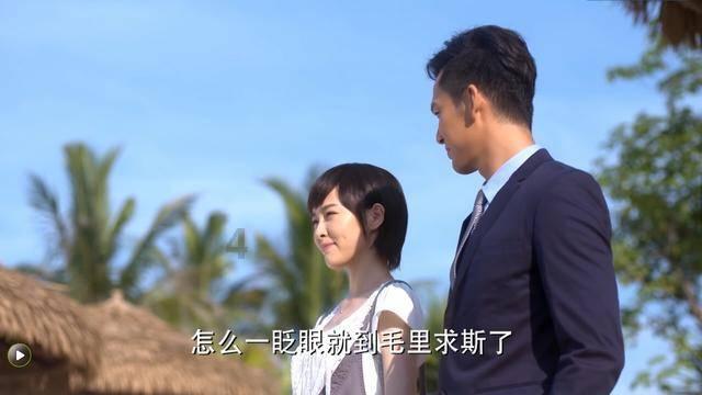 杨紫新剧《要久久爱》7天夺冠,范丞丞演技惊艳