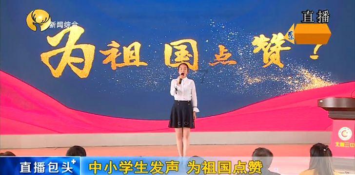 逃出恶魔塔