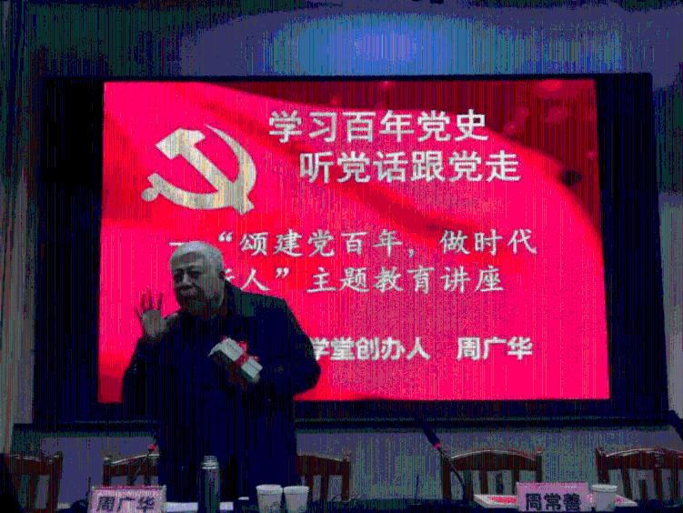 死亡空间3